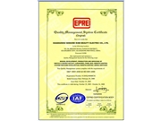 ISO9001证书（英文版）